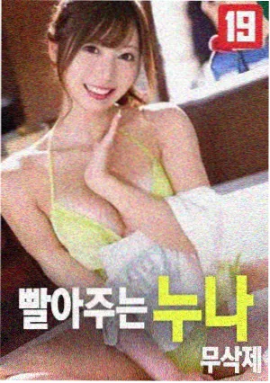 请以你的名字呼唤我 剧照 奥利弗 艾利奥